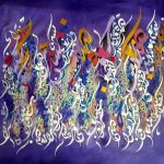  Painting Name Songs for The Future Time