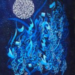  Painting Name Moonlight Beethoven