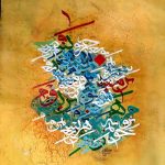  Painting Name Bright Memories