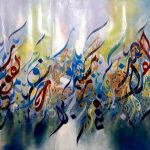 Painting Name Winter