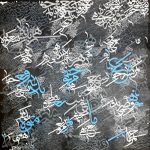 Painting Name Lyrics 