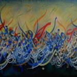 Painting Name That Heart is Not Broken Rather, it is The Wreckage of a Night of Lover, Love, Injustice and War