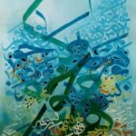  Painting Name From Natural