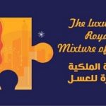 The Luxurious Royal Mixture of Honey
